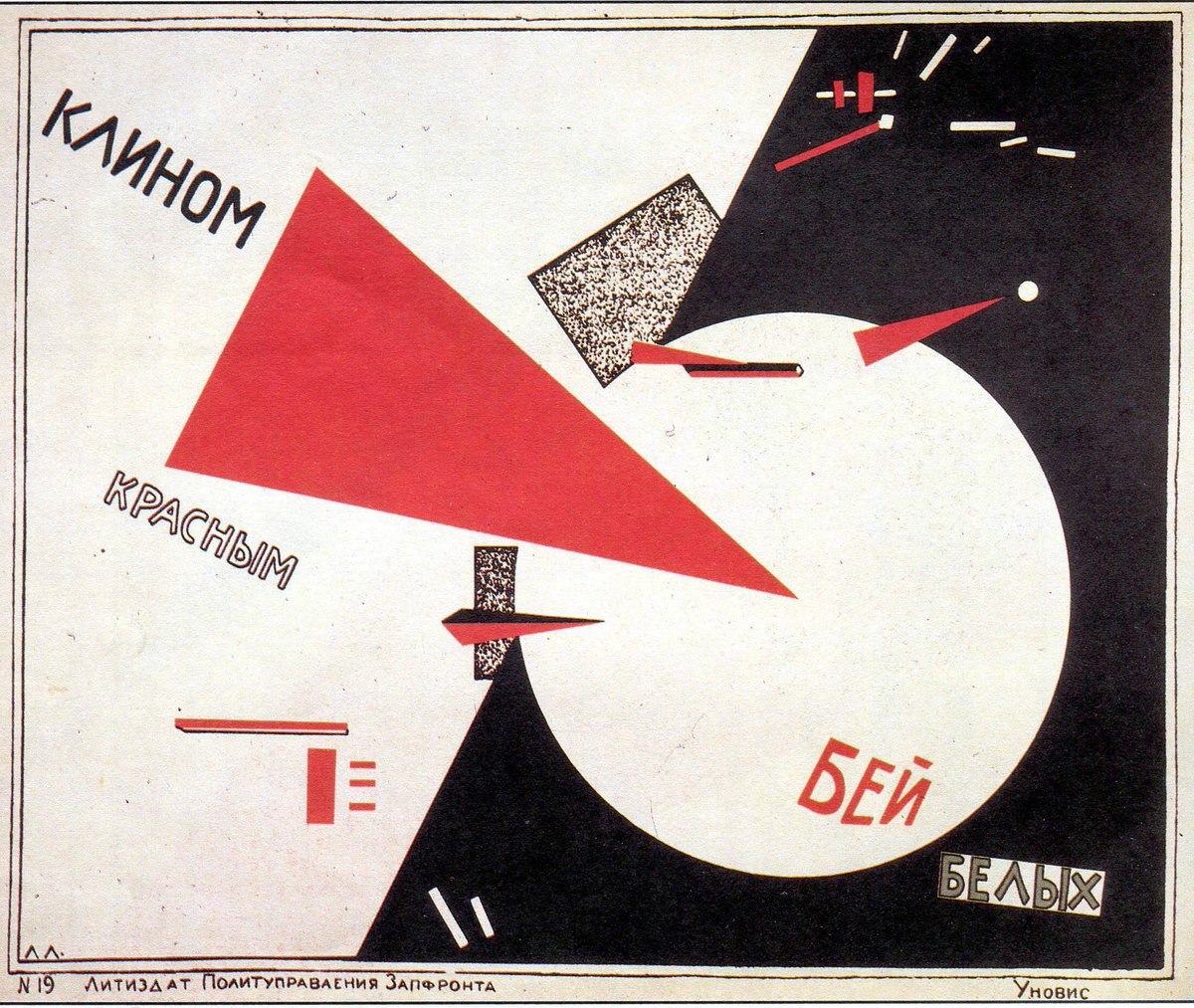 'beat the whites with the red wedge' by el lissitzky-my version just says "wedge" and "beat" lol-orientation is completely different, but i hope the composition is recognizable