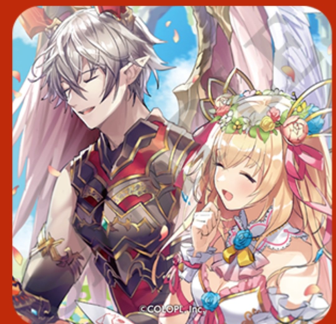 カシス 交換 黒ウィズコースター タイトステーション 魔法使いと黒猫のウィズ コラボ 譲 ディートリヒ ジーク 求 異種交換ドリンクコースター アルドベリク ルシエラ 下に続きます カシス 交換 黒ウィズコースター タイトステーション 魔法使いと黒猫のウィズ コラボ 譲 ディートリヒ ジーク 求 異種交換ドリンクコースター アルドベリク ルシエラ 下に続きます