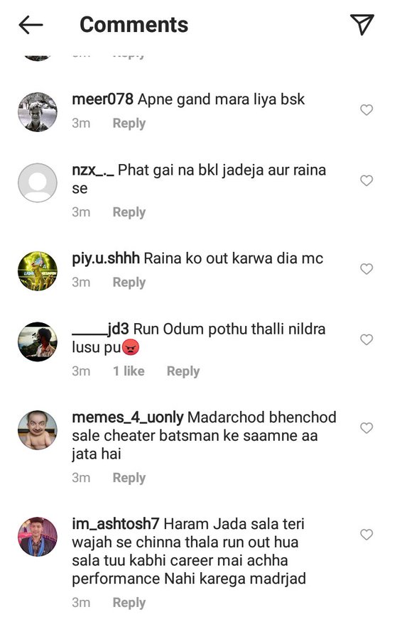 Cheeku218's tweet photo. Abuses have already started by CSK and Dhoni fans in Avesh Khan Instagram comments section

Toxic Fanbase have again started abusing players for taking wicket https://t.co/7Z5vW6TJqp