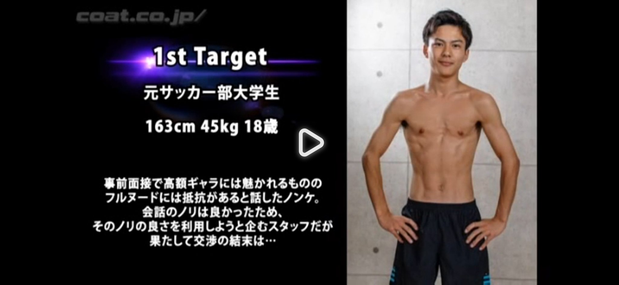 Rng on X: @David_Woooo 这个也绝绝子好好看t.cof2IQ6gpBsy  X