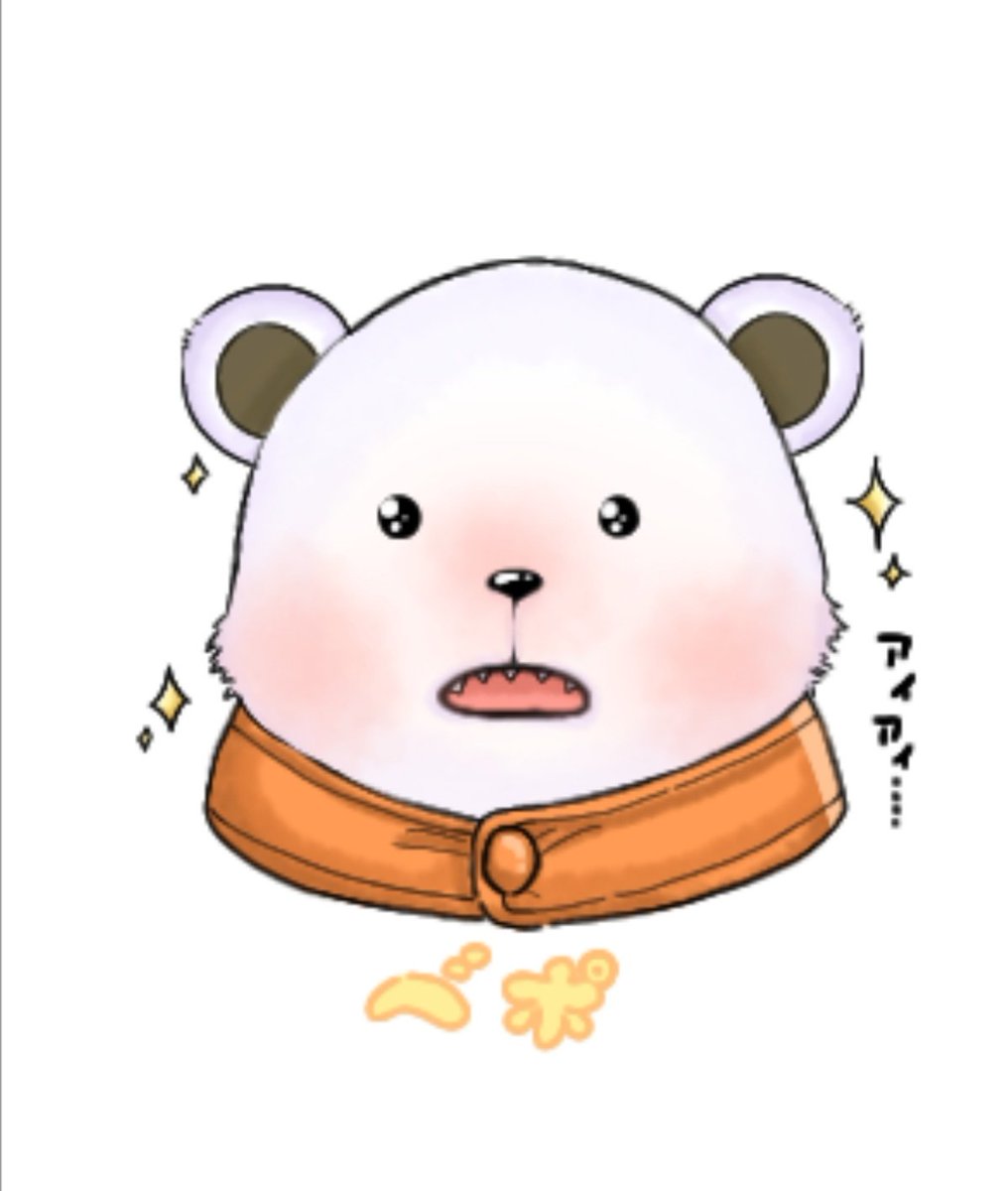 半全裸のなまこ 落書きで描いたベポ ワンピースイラスト