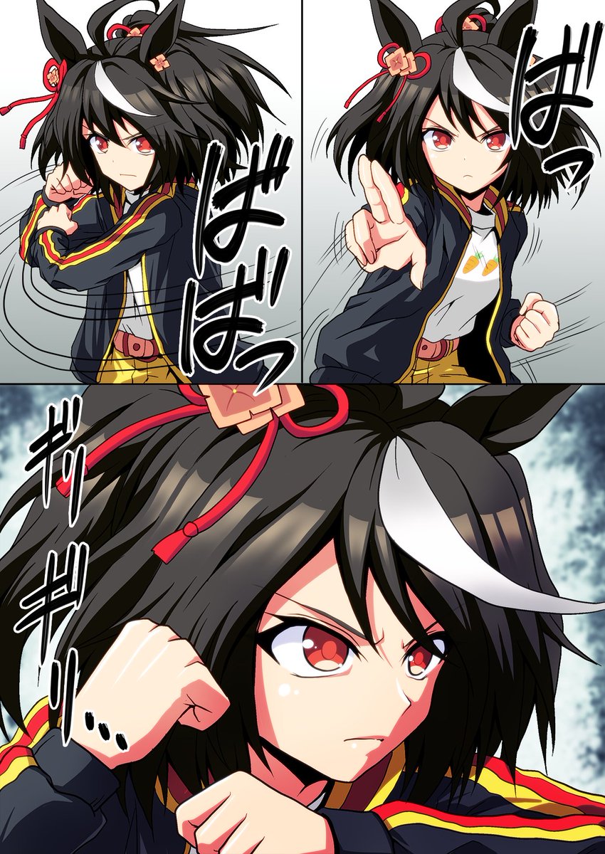 kitasan black (umamusume) animal ears horse ears red eyes 1girl black hair jacket horse girl  illustration images