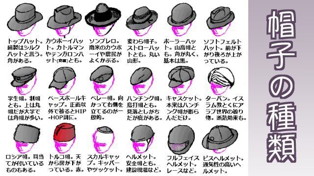職業のtwitterイラスト検索結果 職業のtwitterイラスト検索結果