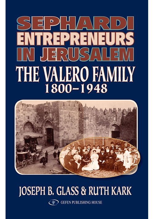 Joseph Glass and Ruth Kark have co-authored books on the Amzalak family (the owners of the Central Hotel building) and the Valero family.