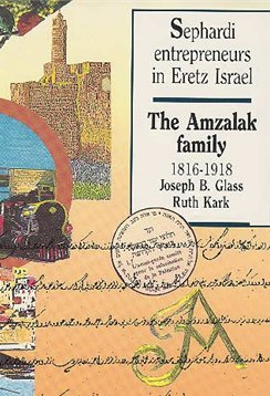 Joseph Glass and Ruth Kark have co-authored books on the Amzalak family (the owners of the Central Hotel building) and the Valero family.