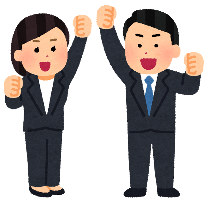 ガッツ石松のtwitterイラスト検索結果 ガッツ石松のtwitterイラスト検索結果