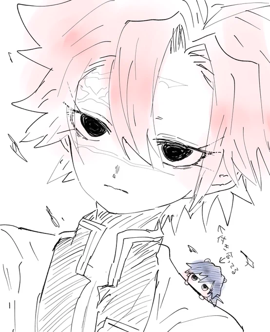 #RTの早い5人に落書き投げつける見た人も強制でやる

5人目〜

ちっちゃいぎゆ?と仲良し? 