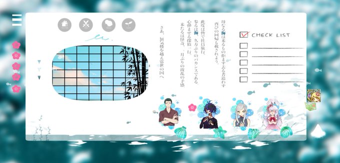 よもぎもちのtwitterイラスト検索結果 よもぎもちのtwitterイラスト検索結果
