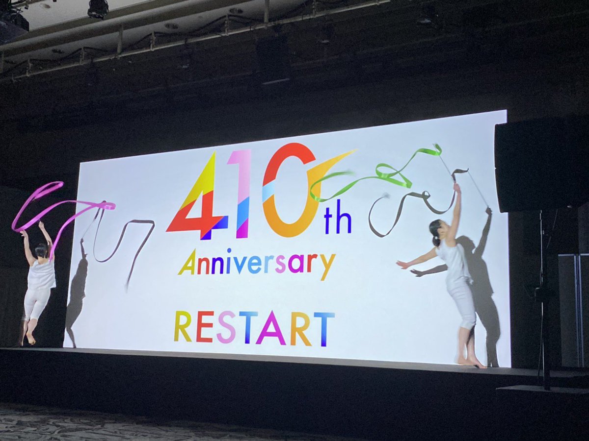 makki__y's tweet photo. 松坂屋名古屋410周年！
改めておめでとうございます。

ど頭でドーンて前向いた時、見てくださる皆さんが"そこ"にいて、心が震えました。
大事にします。

沢山の楽しみがキャンセルになっている今、少しでも楽しんでいただけていたら、とても嬉しいです。

皆さま、ありがとうございました。 https://t.co/aNd2yBuvB5