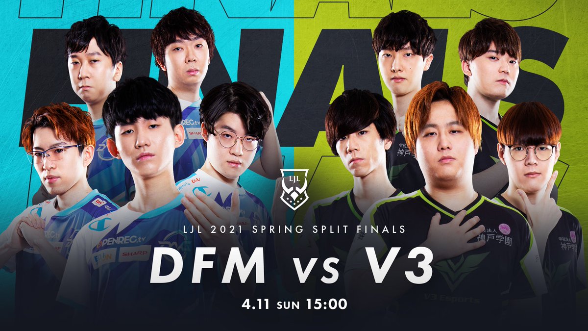 lolesports_jp's tweet photo. 本日「#LJL2021 Spring Split Finals」開催！

🗓 4月11日（日）15:00  [BO5]
⚔ @teamDFM  vs @V3EsportsJP 

14:30 より「リポビタンＤ Presents LJL 2021 Spring Split ALL PRO TEAM」授賞式も開催🎥

📺 配信プラットフォーム 
Mildom: https://t.co/w48TAAxJ5y
Twitch: https://t.co/cdt3Mf5X8H https://t.co/4gXSvmXqCz