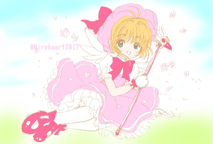 カードキャプターさくらのtwitterイラスト作品 カードキャプターさくらのtwitterイラスト作品
