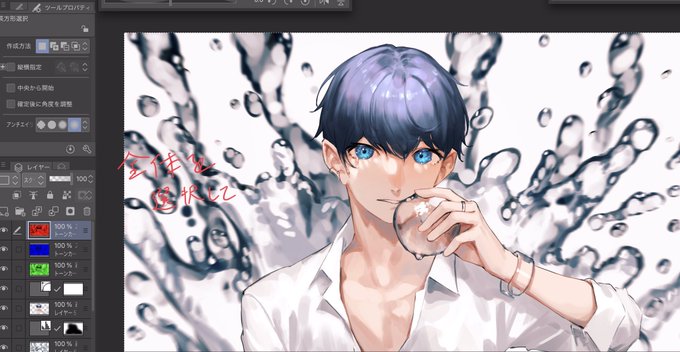 中心から端にかけて色収差が掛かっていく感じにしたいよ～という人のための #CLIPSTUDIO 