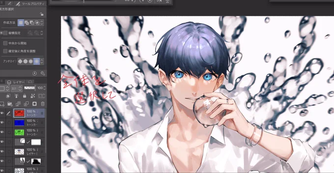 中心から端にかけて色収差が掛かっていく感じにしたいよ～という人のための #CLIPSTUDIO 