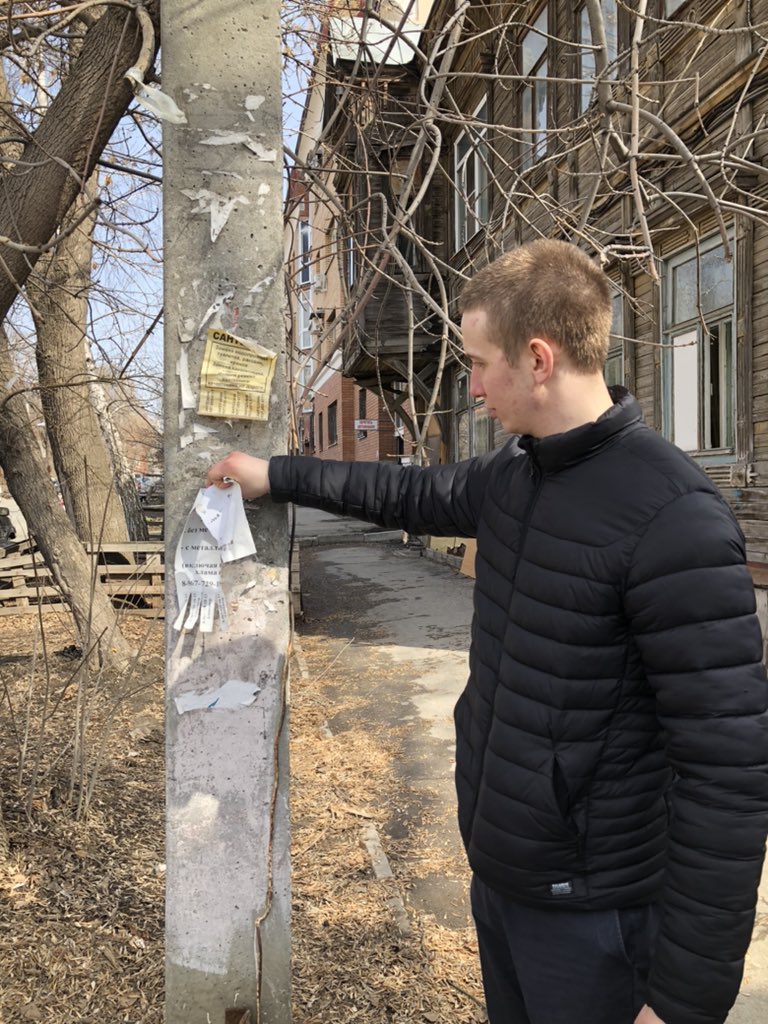 Начинаем сезон субботников!🧹🍂🌱Вместе с депутатом Анатолием Рагимовым <a href="/ragimov063/">Анатолий Рагимов</a> и активными жителями устроили субботник во дворе на ул. Садовой 67. Также очистили столбы на улице Садовой в рамках акции «Пожиратели незаконной рекламы» #Самарскийрайон #ЧистаяСамара