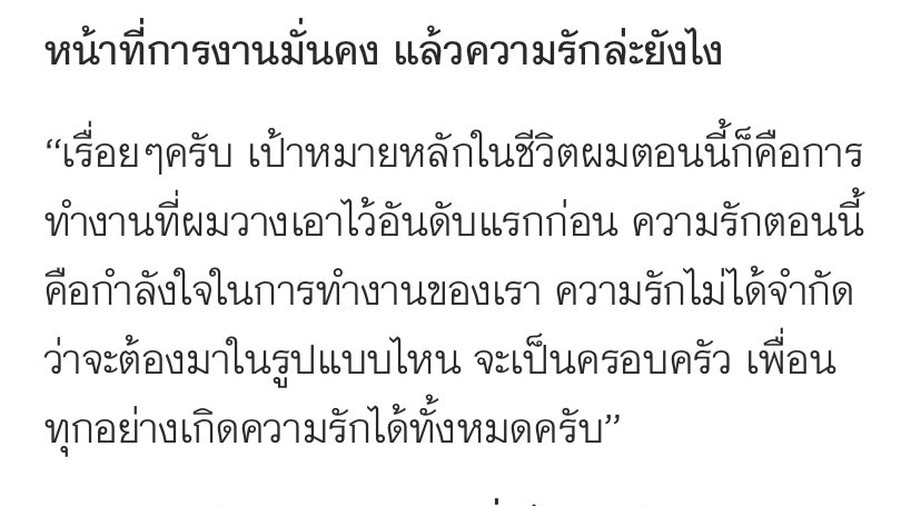 tt_panda33's tweet photo. @Changdrea03 @MinRavens https://t.co/GcPtmyjsmA