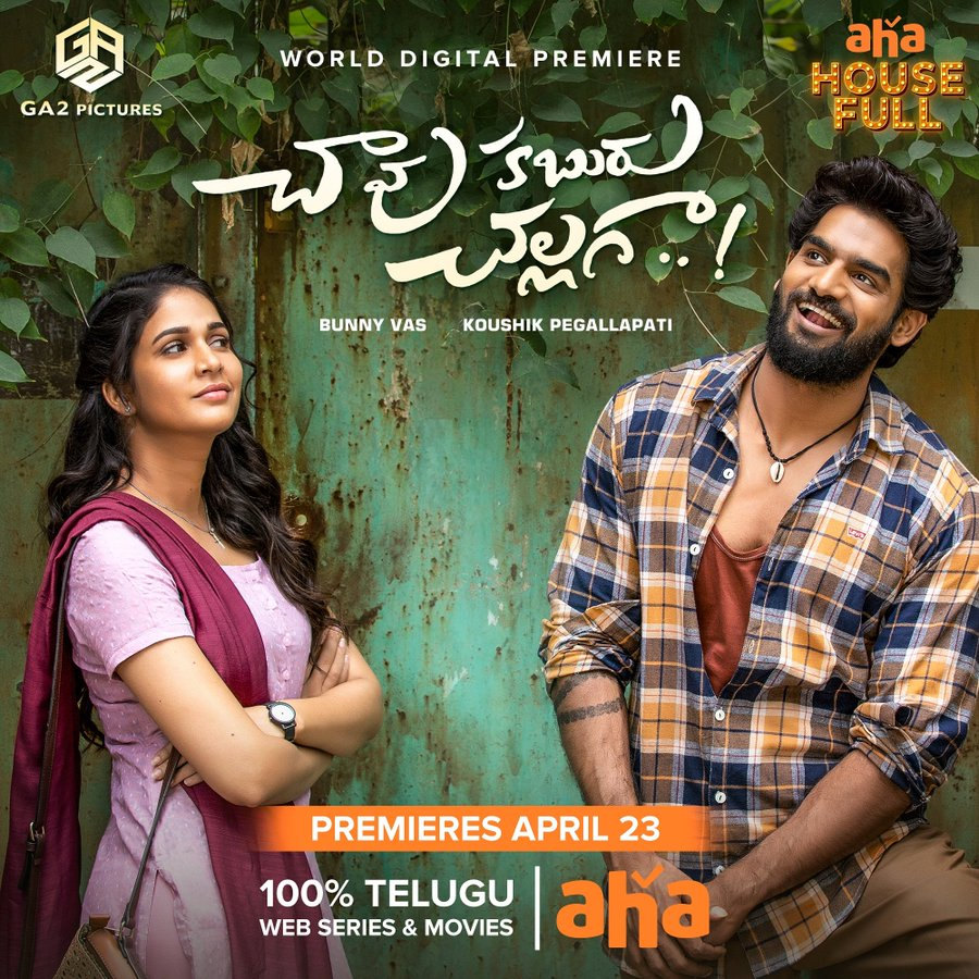 EynBUT8VcAIrNWr?format=png&name=900x900