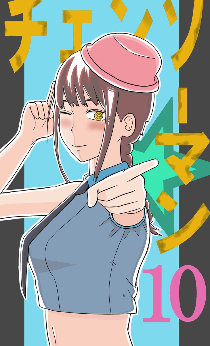 チェンソーマンまとめその2。 なんかマキマさんばっかり描いてるな