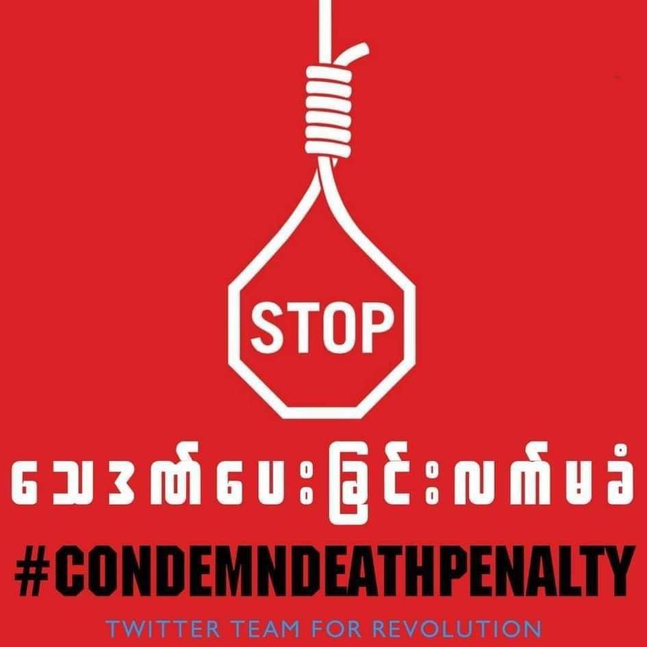 MoeHninPwint3's tweet photo. Lastnight at 8 PM, MWD &amp; MRTV announced that 23 Civilians are sentenced death penalty for doing pro-democracy activities. We strongly condemn those kinds of unlawful acts. 
 #WhatsHappeningInMyanmar #CondemnDeathPenalty https://t.co/2hZVuNaPAy https://t.co/jqrm7ur9Db