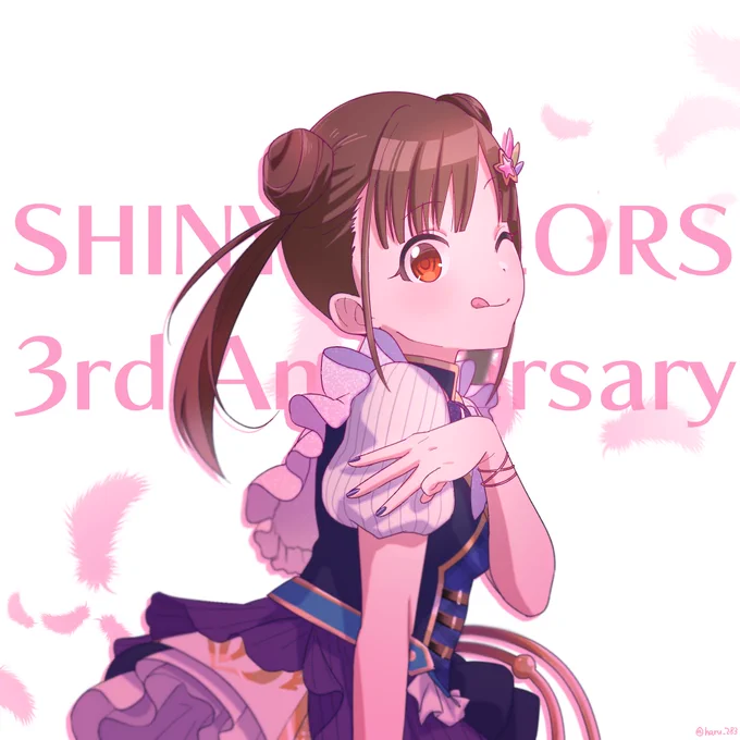 智代子! #祝シャニマス 