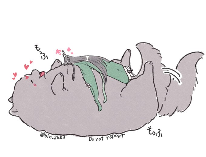 モフ... 