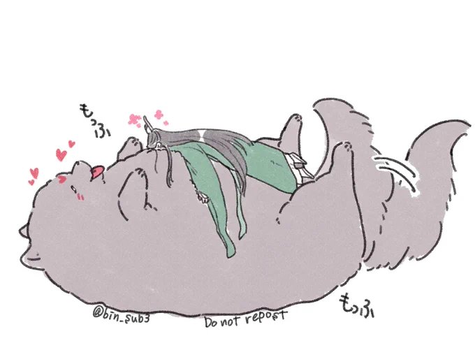 モフ... 