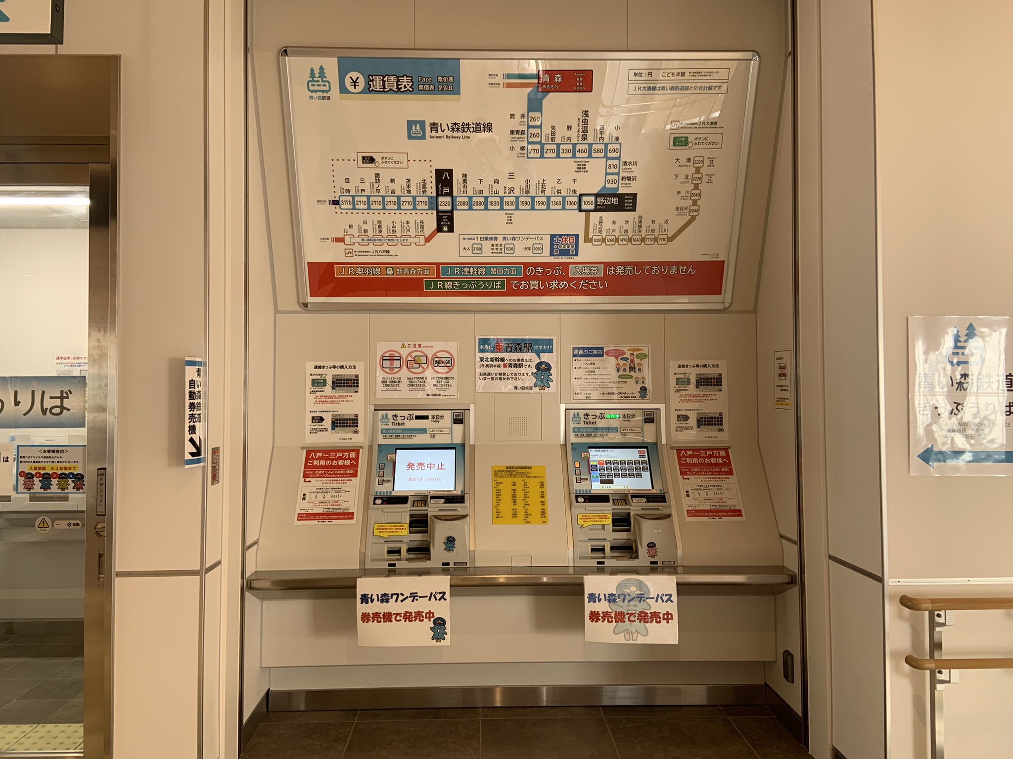 おきらく娯楽工房 on Twitter おきらく娯楽工房 on Twitter
