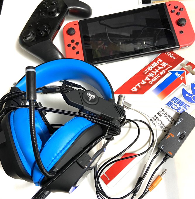 ボイチャとゲーム音をミックスしてくれるステレオオーディオミキサー買ったんだけど妻とLINE通話ロケテして無事使えたのでボイチャ狩猟が捗りそう 