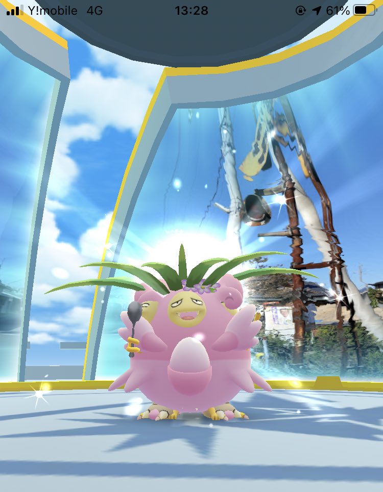 ポケモンgo バグ Twitter Search