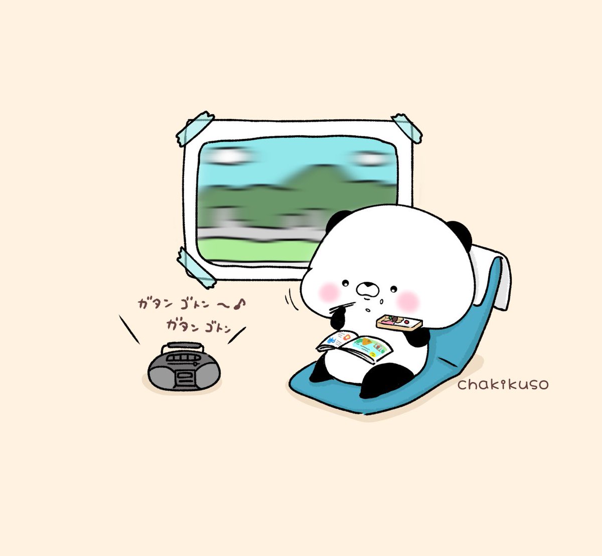 駅弁の日 こころにパンダ Chakikusoのイラスト