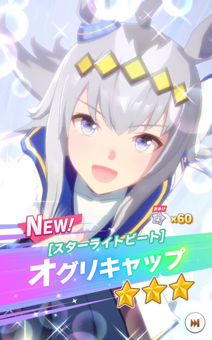 スタートダッシュ 高画質 のtwitterイラスト検索結果 古い順