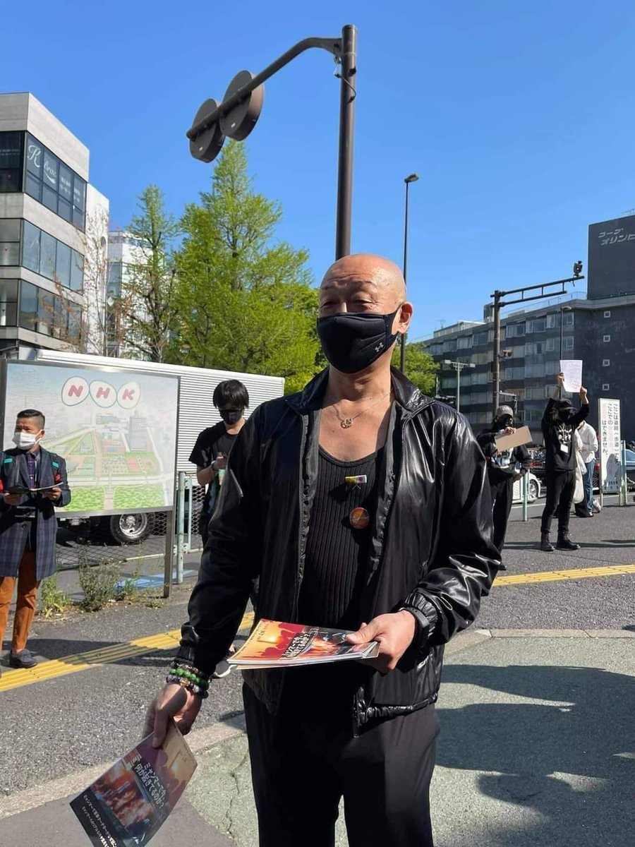 Beatbox Sg85 on X: Japanese porn star Mitsugu Somezima surrounds Spring  Revolution pamphlet against Burmese military dictatorship. ELECTED CRPH  Apr10Coup WhatsHappeningInMyanmar IssueInterimConstitution  t.cofKxI21eBjB  X