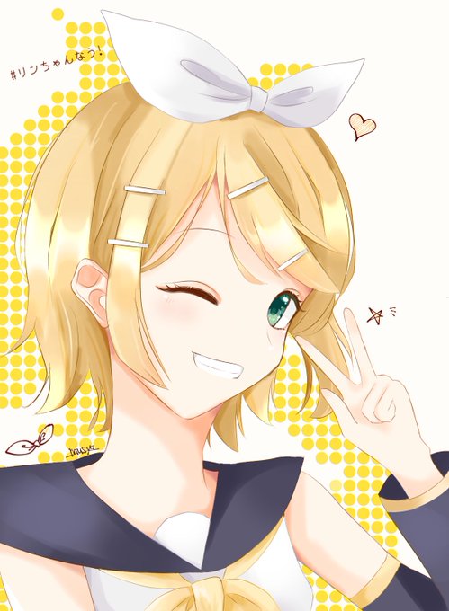 リンちゃんなうのtwitterイラスト検索結果 古い順