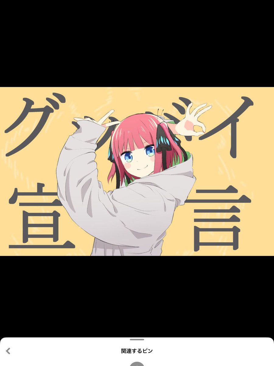 平凡な日常生活を送りたかった中学生 9m993h2mhyytjky Twitter 平凡な日常生活を送りたかった中学生 9m993h2mhyytjky Twitter
