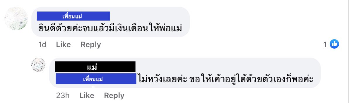 🐶ทาร์ทาหรีม🐶ดุร้าย งดให้อาหาร tweet media