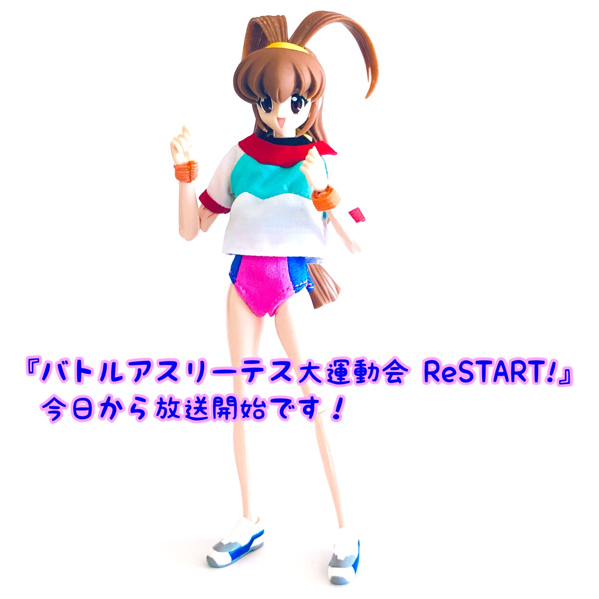 Twoucan バトルアスリーテス大運動会 の注目ツイート イラスト マンガ コスプレ モデル