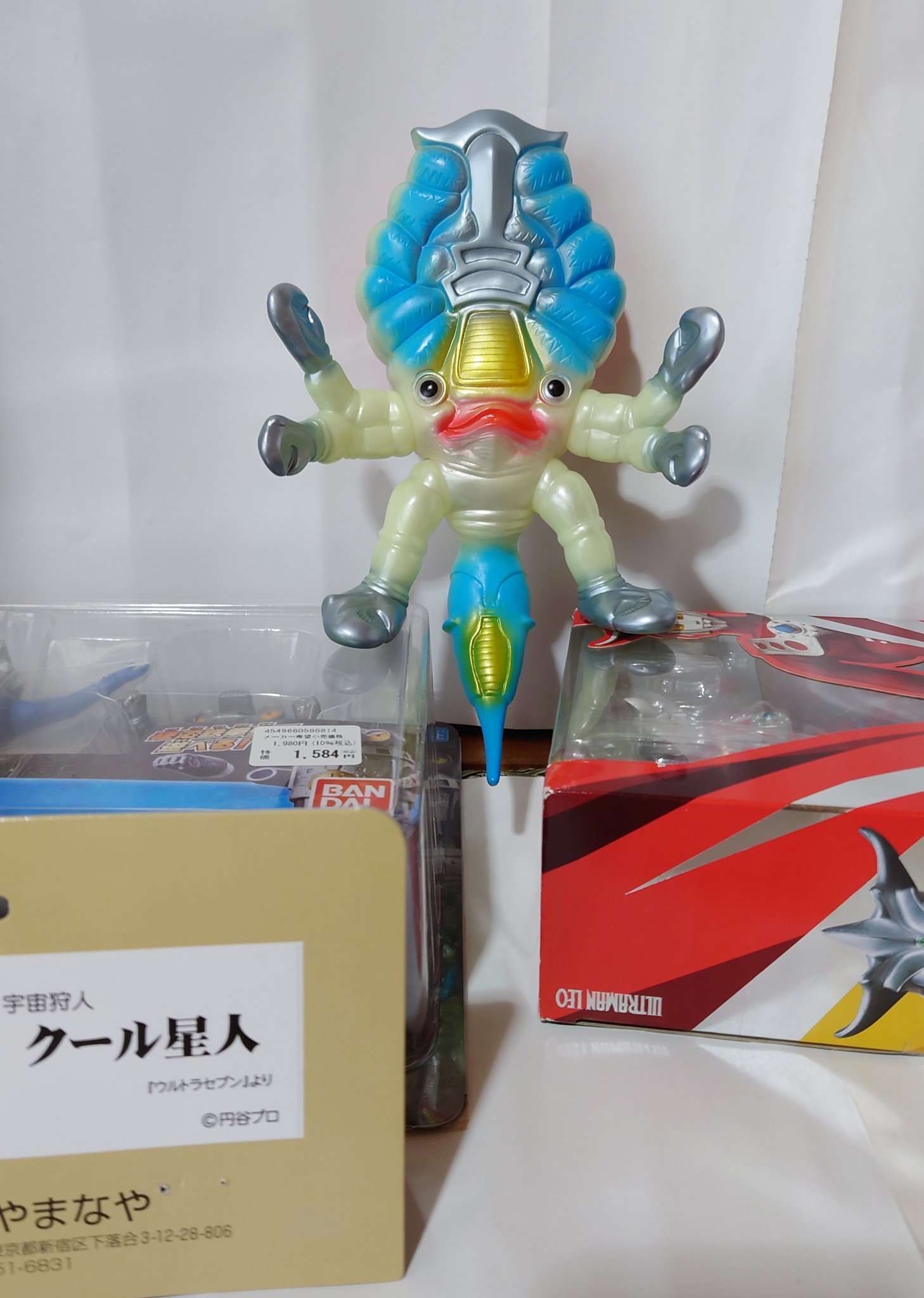 グレゴリー on Twitter: 