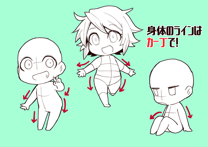 いちあっぷ By Mugenup クリエイティブ制作会社 さん のツイート 描く の検索結果 2 Whotwi グラフィカルtwitter分析 いちあっぷ By Mugenup クリエイティブ制作会社 さん のツイート 描く の検索結果 2 Whotwi グラフィカルtwitter分析