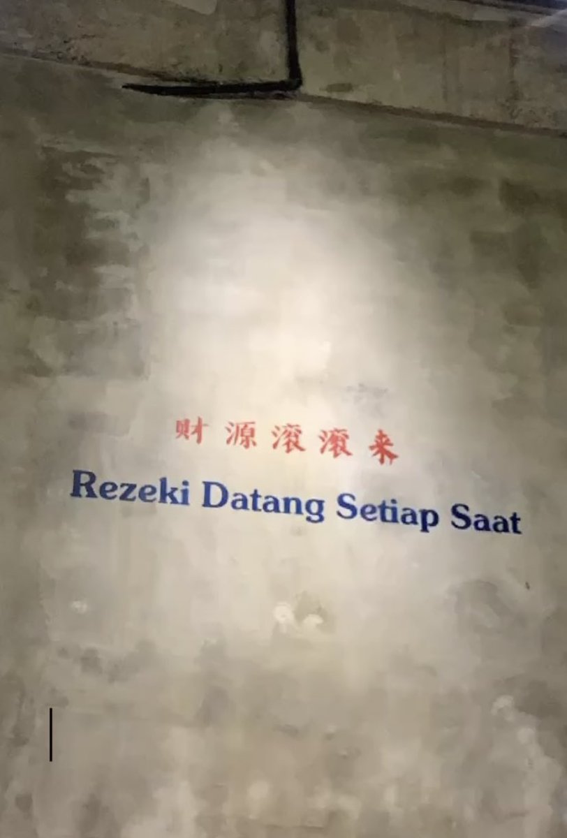 dadanwyd's tweet photo. Dan datang dari arah yang tak terduga https://t.co/A68cWHdZsV