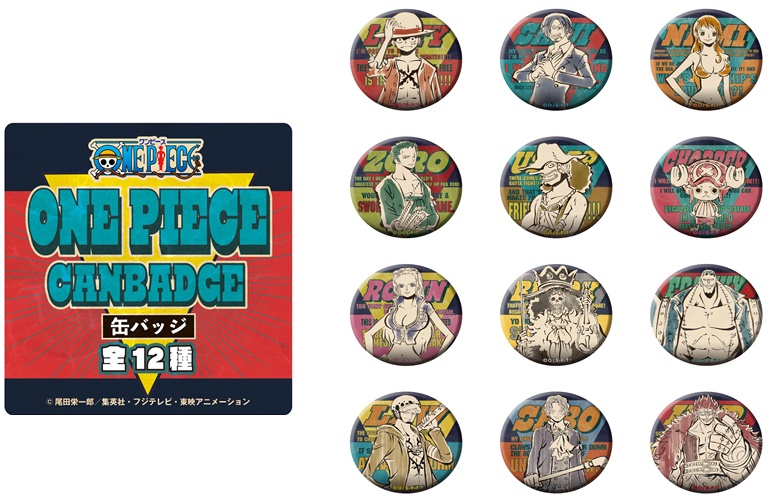 超安い品質 One Piece セブンイレブン限定 缶バッジ 21 春 コンプセット アイカツ Iowatribeofkansasandnebraska Com