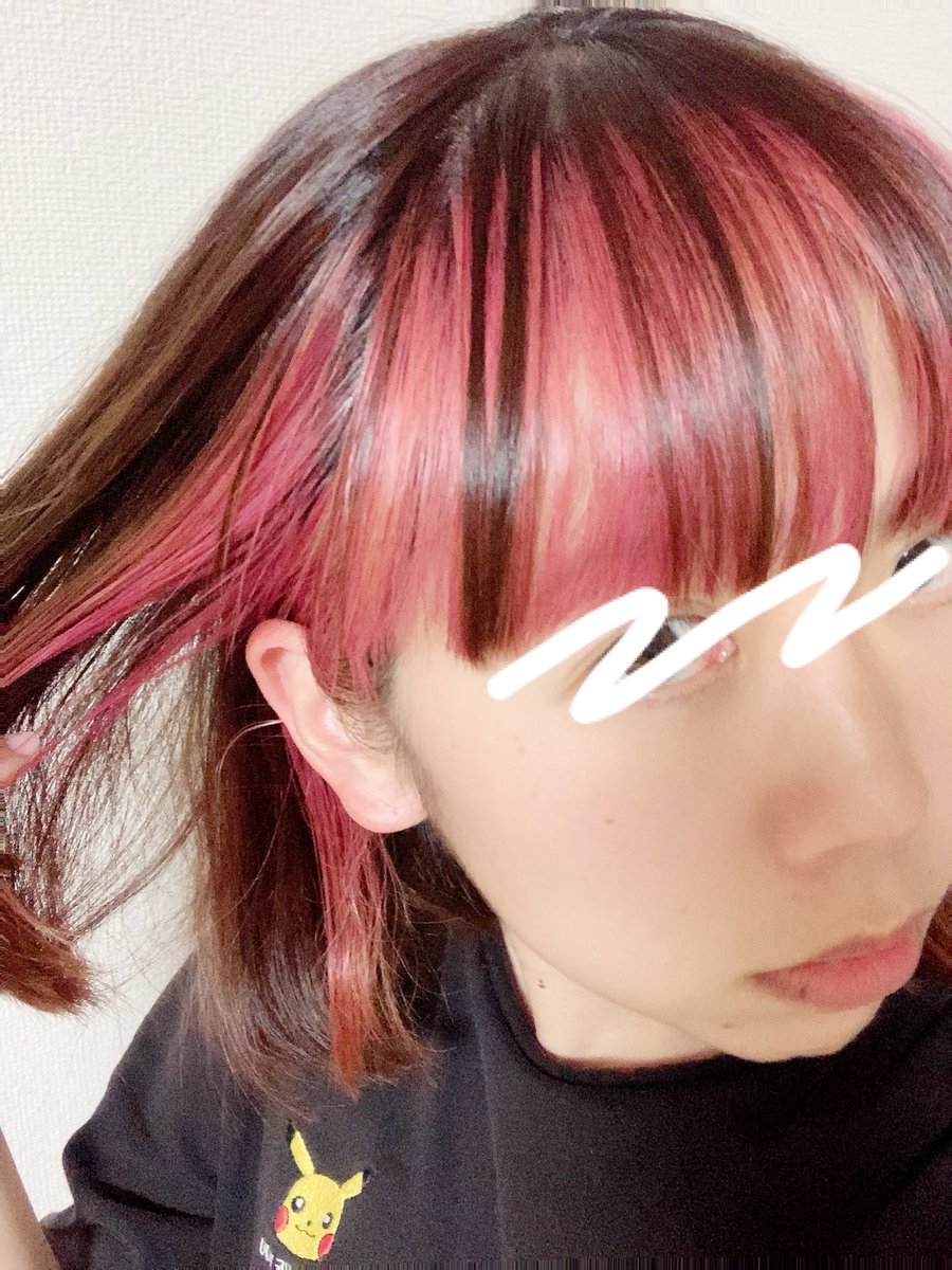 Engtang 前回から二週間でほぼ金髪に戻った 今日はフラッシュピンク一色で ちょっとムラでたけどこの色好き 乾いた髪に30分おきでこの仕上がり カラーバター カラーバターフラッシュピンク カラーバターレシピ Engtang 前回から二週間でほぼ金髪に戻った 今日はフラッシュピンク一色で ちょっとムラでたけどこの色好き 乾いた髪に30分おきでこの仕上がり カラーバター カラーバターフラッシュピンク カラーバターレシピ