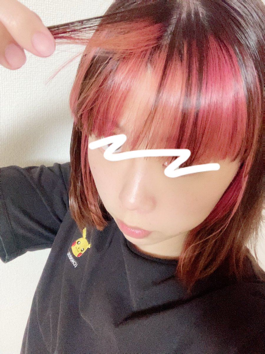Engtang 前回から二週間でほぼ金髪に戻った 今日はフラッシュピンク一色で ちょっとムラでたけどこの色好き 乾いた髪に30分おきでこの仕上がり カラーバター カラーバターフラッシュピンク カラーバターレシピ Engtang 前回から二週間でほぼ金髪に戻った 今日はフラッシュピンク一色で ちょっとムラでたけどこの色好き 乾いた髪に30分おきでこの仕上がり カラーバター カラーバターフラッシュピンク カラーバターレシピ