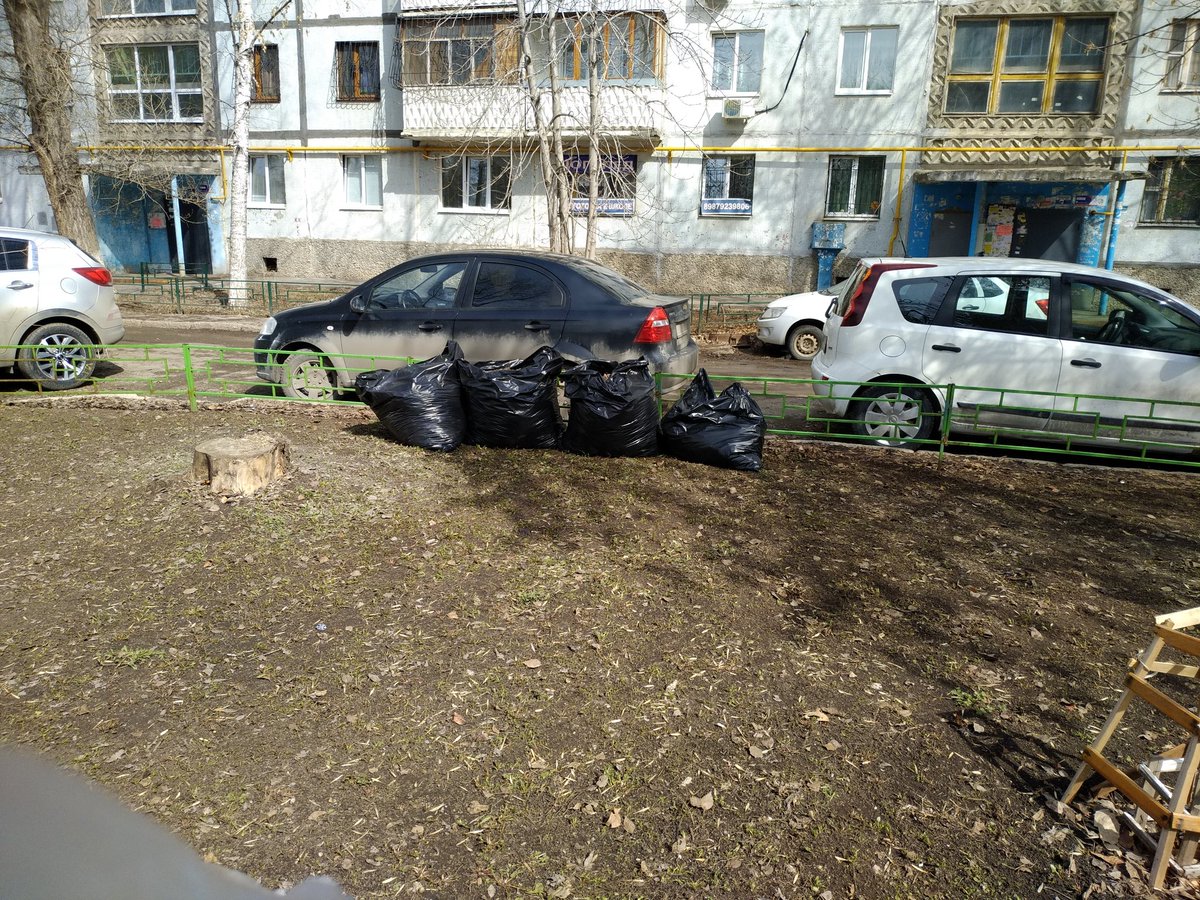Спасибо жителям Г.Димитрова,99 за участие в субботнике, Скоро расцветут цветы!@promadm.Samara