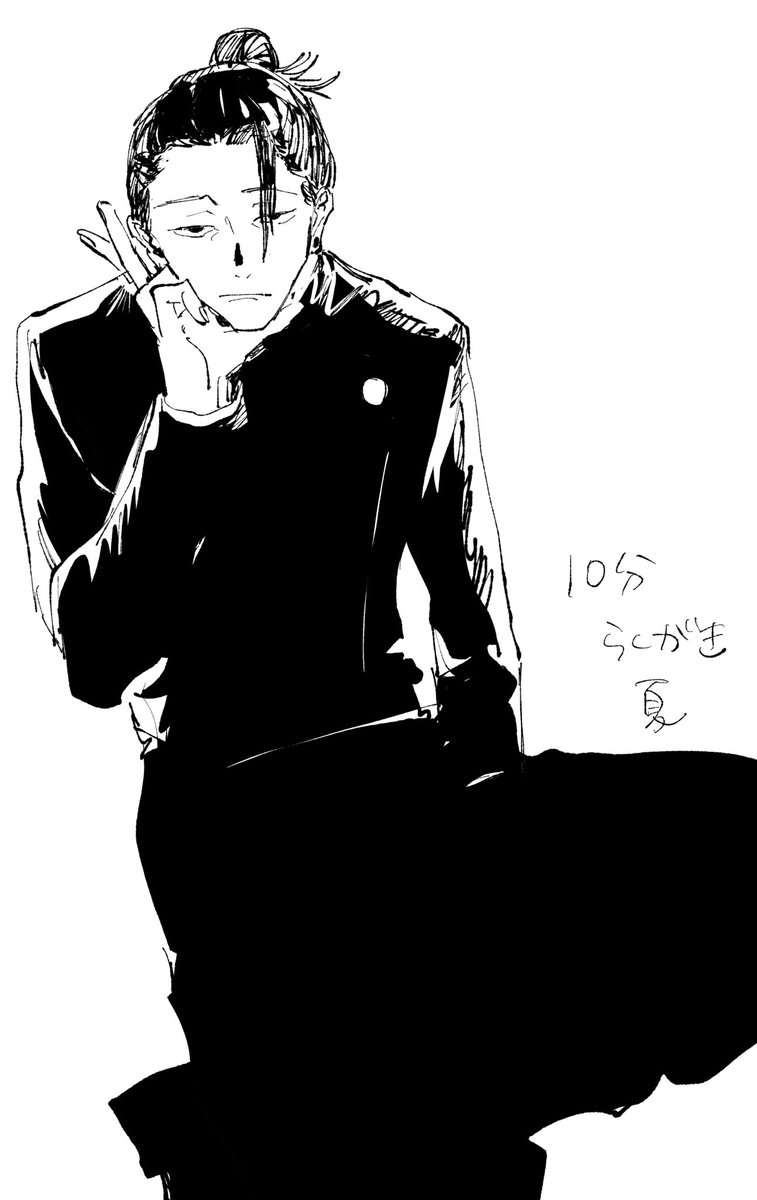 フリートだった最強コンビ 