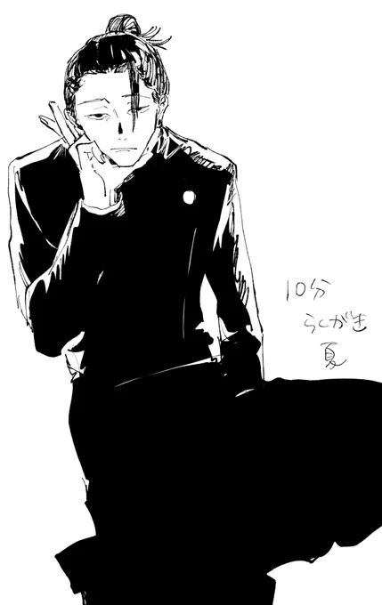 フリートだった最強コンビ 