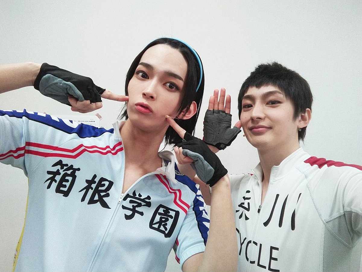 伊藤 玄紀 Genki Ito 玄紀お兄さんの思い出tweet 東堂尽八役 遼太郎 はなまる をあげたい よく頑張った 初舞台の遼太郎が舞台上で楽しそうなのが素直に嬉しかった 遼太郎と走れて良かった 最高に楽しかったな やっぱすごいよ尽八 弱虫