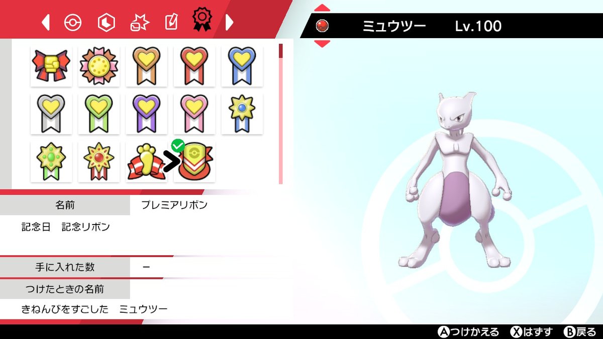 塩salt Tj32ohr41 Twitter 塩salt Tj32ohr41 Twitter
