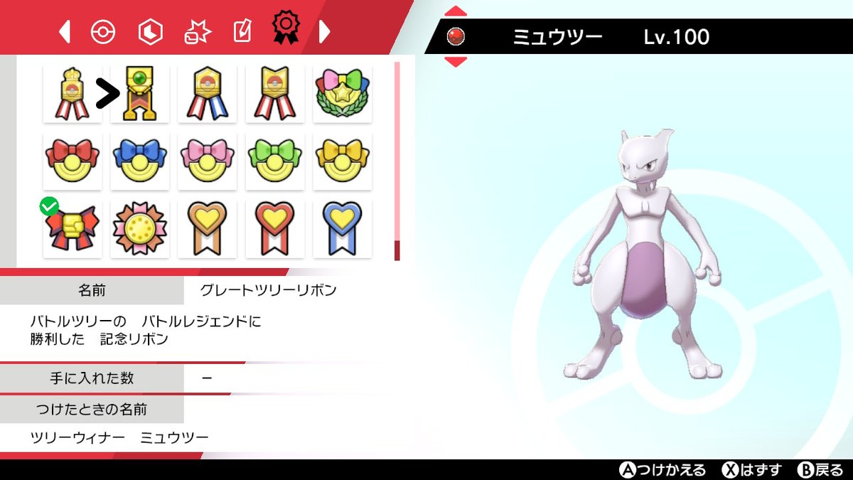 塩salt Tj32ohr41 Twitter 塩salt Tj32ohr41 Twitter