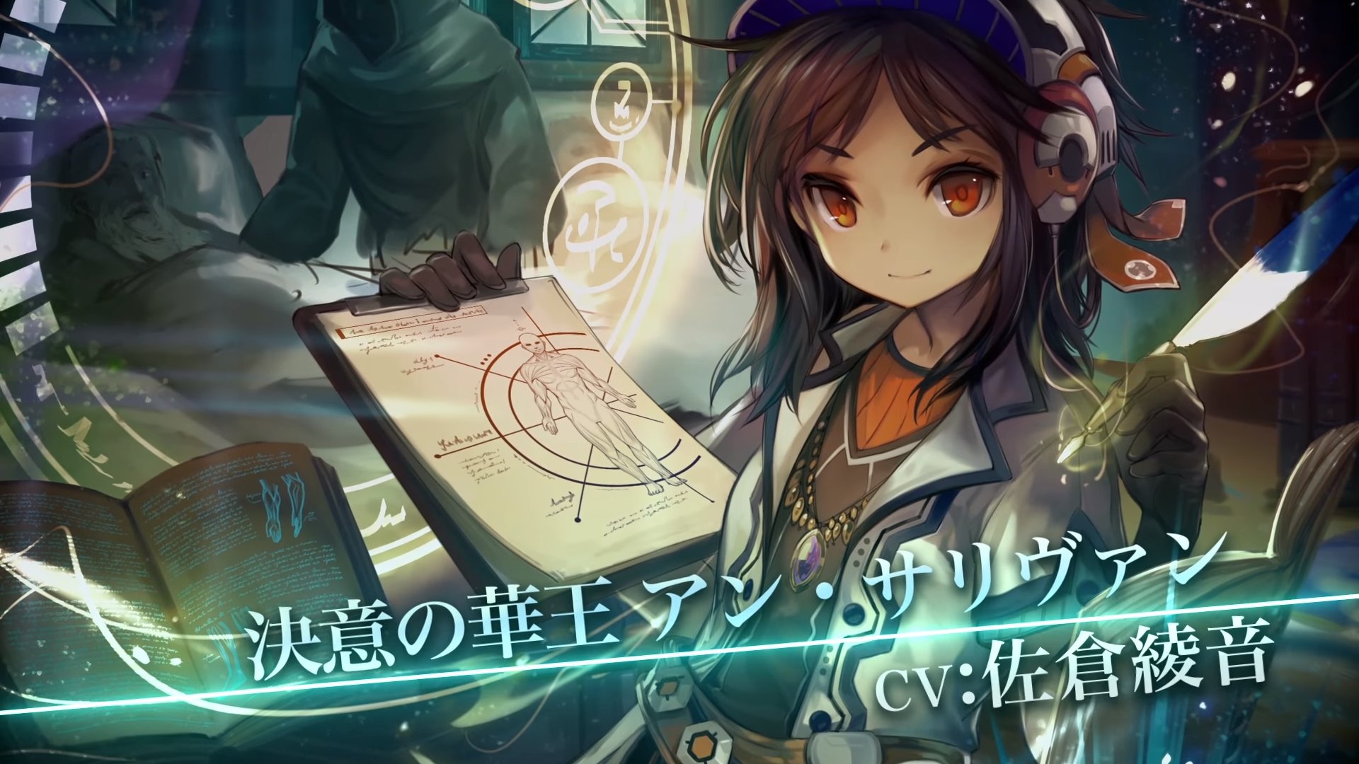 鉄式 ウォーブレ豆知識 公式pvの画質がｻｲｼﾞｮｰｷｭｰなのでgamechangerの綺麗な顔面が拝める 壁紙とかに使えそう 適当 ウ豆 T Co Nraobcazrf Twitter