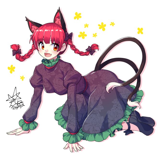 四十一日目 お燐
一日一東方キャラ 🐈🔥 