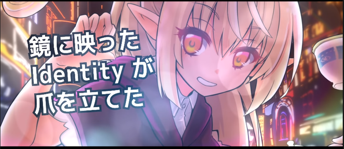 ホロaliceのtwitterイラスト検索結果